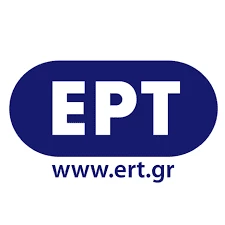 Δε φαντάζεστε ποια εκπομπή επιστρέφει στην ΕΡΤ μετά από 26 χρόνια!